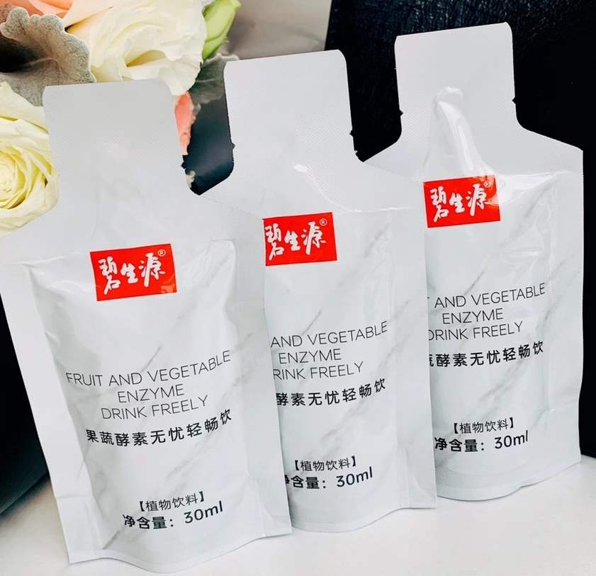 碧生源果蔬酵素植物饮料瘦*有那么好吗？贵不贵啊？