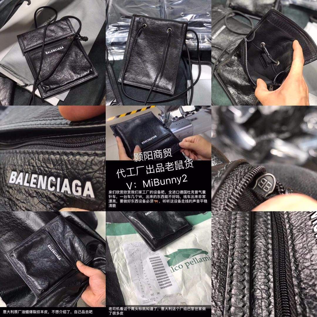 品牌代工包包货源手机包迷你包全国包邮货到付款
